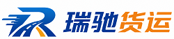 习水县附近回程货车调度｜工程机械爬梯车大件运输车调度